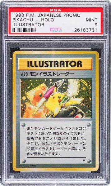 Pikachu Illustrator PSA 9 Rarity
